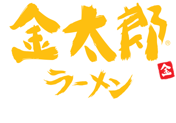 Kintaro Ramen Logo